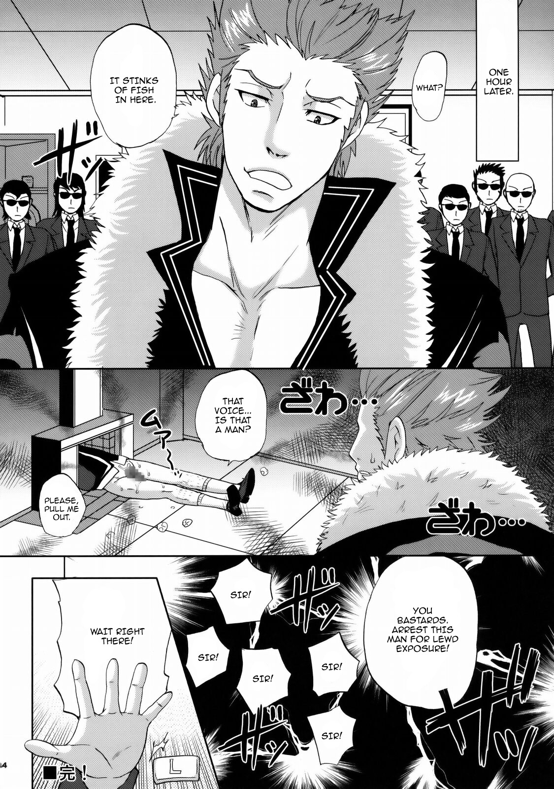Hentai Manga Comic-Wild Turnabout Dance Second-Read-21